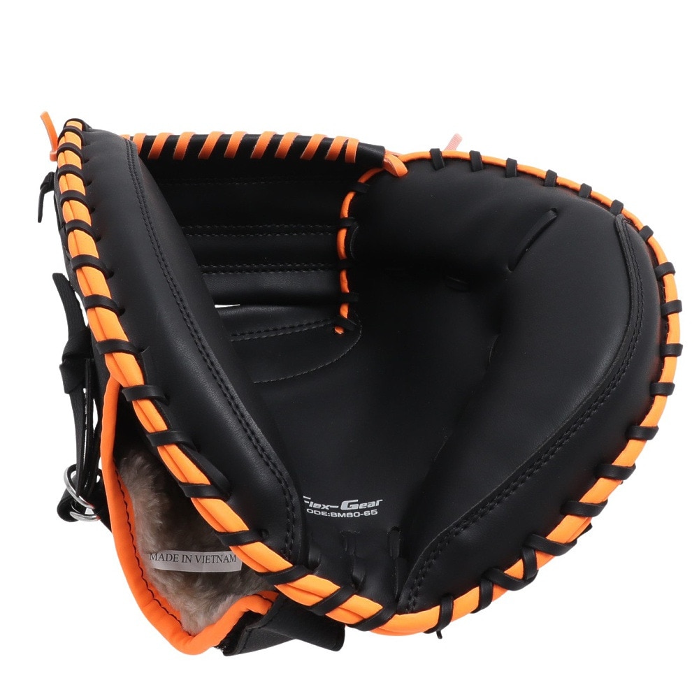 ユニックス（UNIX）（キッズ）親子バッテリーセット 野球 キャッチャーミット ピッチャーグラブ 2個セット ブラック BG80-82