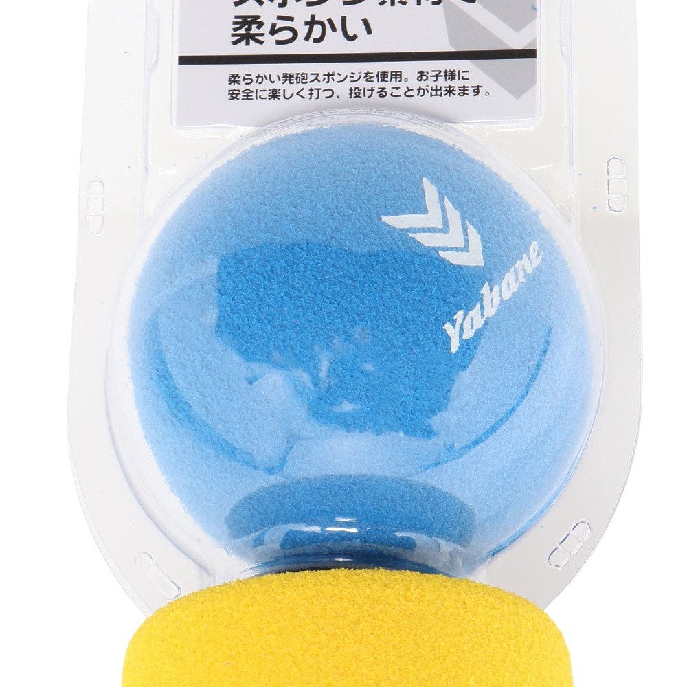 YABANE（YABANE）（キッズ）野球 キッズ スポンジバット スポンジボール付 YA6EBJ01 125