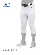 ミズノプロ ストレッチ練習用パンツ ストレートフィットタイプ 12jd9f11 ミズノ ヴィクトリア