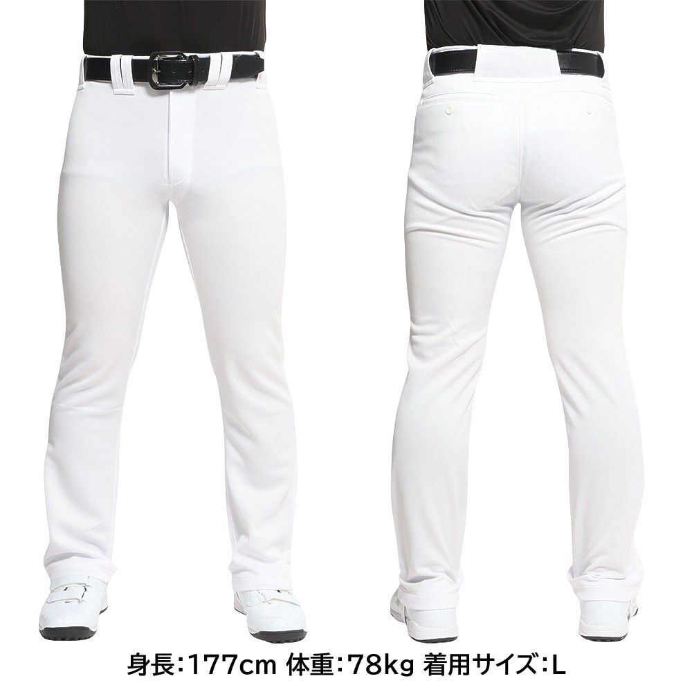 エックスティーエス（XTS）（メンズ）野球 ユニフォームパンツ 足掛けロングパンツ 723G9ES4051 白 練習着 速乾