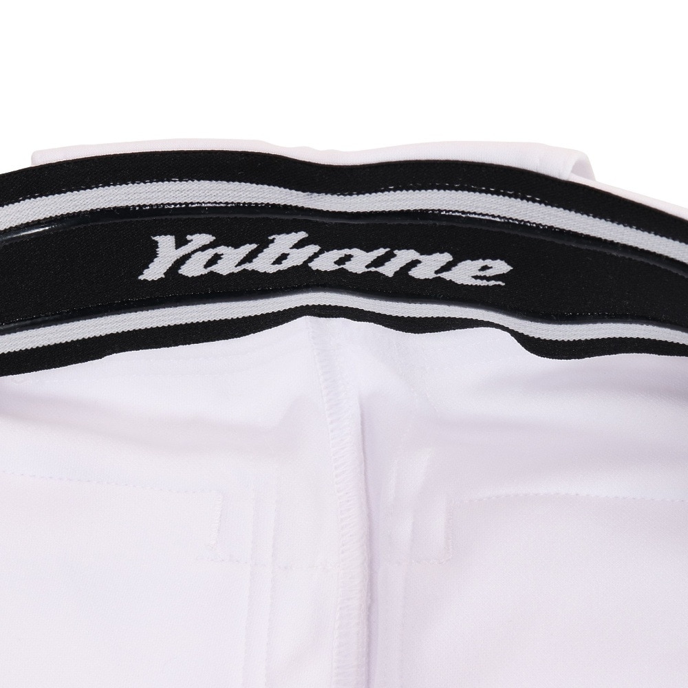 YABANE（YABANE）（メンズ）野球 ユニフォーム 練習着 足かけロングパンツ YA2AP04-10 防汚加工 吸汗速乾 ストレッチ素材