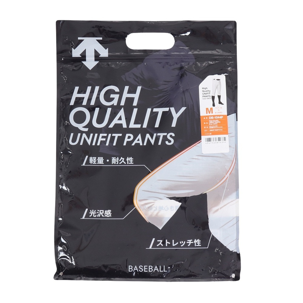 デサント（DESCENTE）（メンズ）野球ユニフォームパンツ 練習着 HQ-UNIFITPANTS ショートFIT DB-1044P SWHT