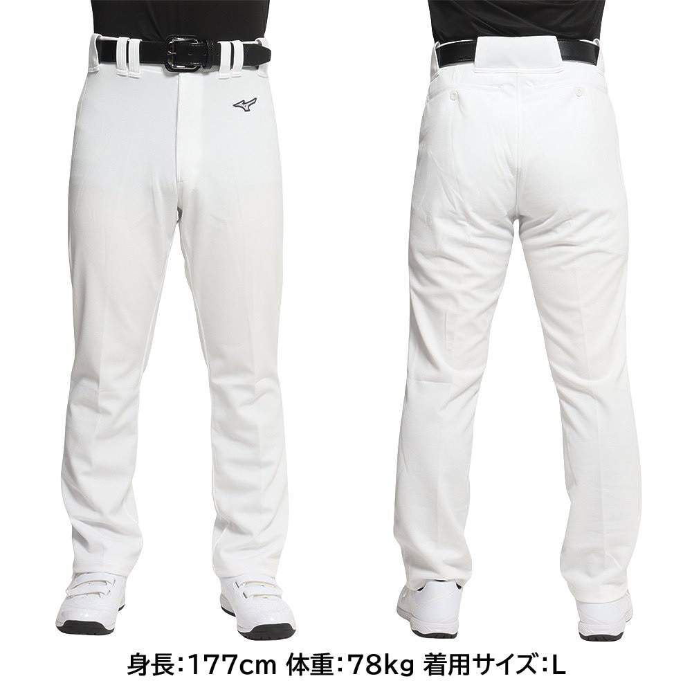 ミズノ（MIZUNO）（メンズ）野球ユニフォームパンツ 練習着 GACHIユニフォーム 練習用パンツ バギータイプ ガチパンツ 12JD2F6601