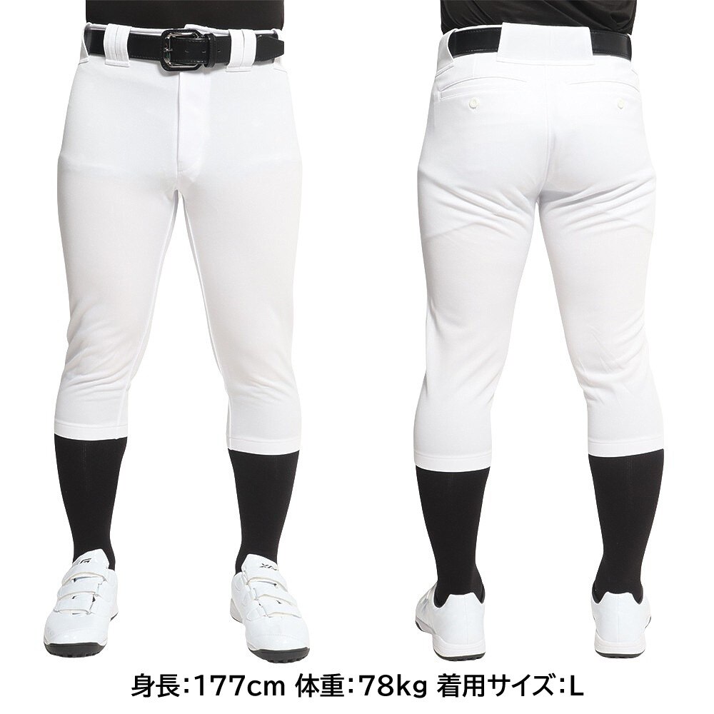 エックスティーエス（XTS）（メンズ）野球 ユニフォームパンツ スリムショートパンツ 723G9ES4050 WHT 速乾