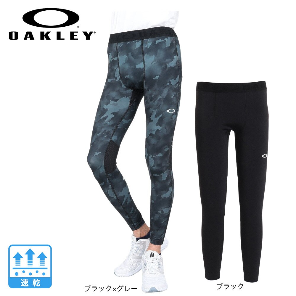 オークリー（OAKLEY）（メンズ）野球 Technical ベースレイヤーパンツ 3.0 FOA405243-02E