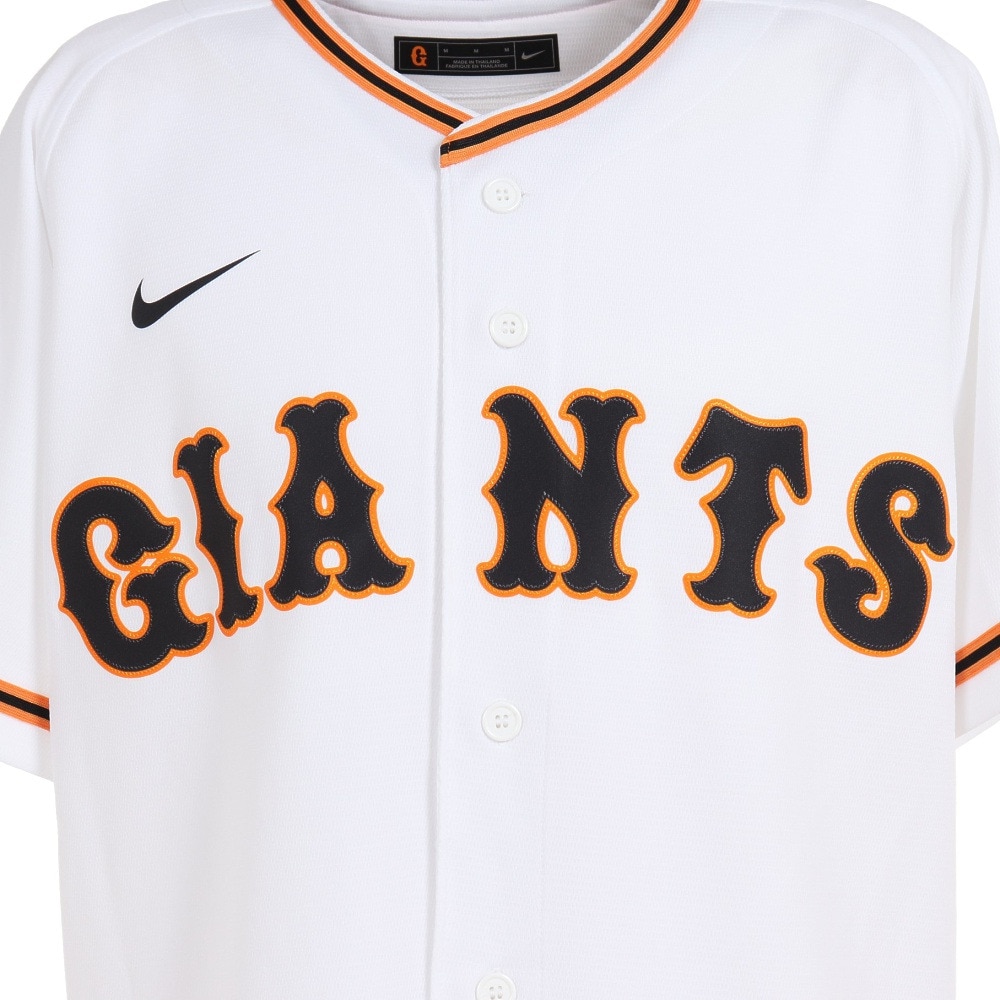 読売ジャイアンツナイキレプリカユニホームプロコレ風岡本和真選手