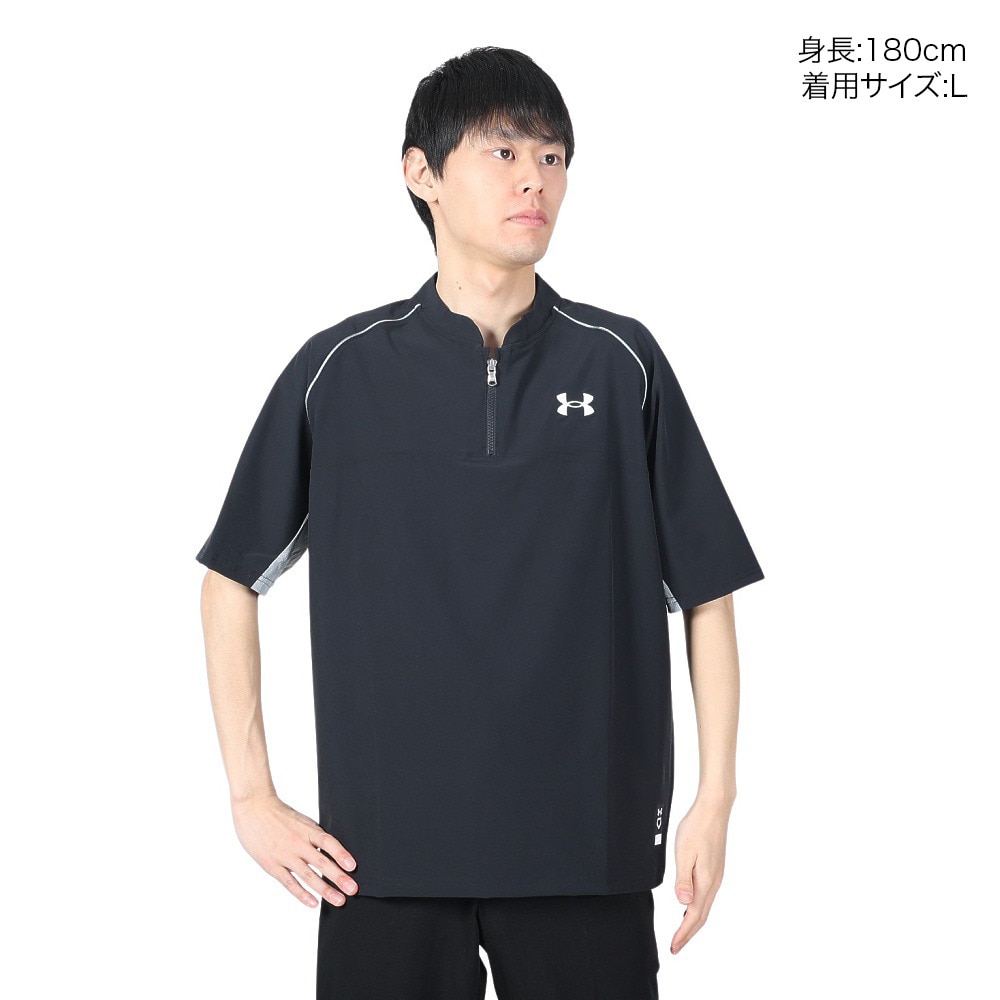 アンダーアーマー（UNDER ARMOUR）（メンズ）野球 ヤードケージ ジャケット 1384742 001