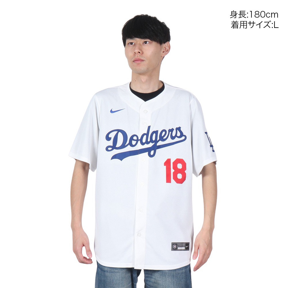 エムエルビー（MLB）（メンズ）ドジャース リミテッド レプリカユニフォーム ホワイト 山本由伸 T7LM-LDHO-LD9-4R8