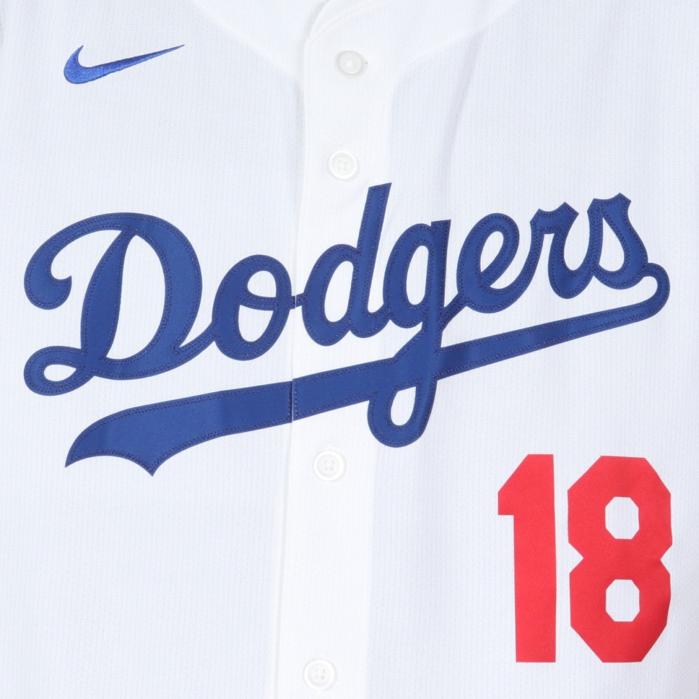 エムエルビー（MLB）（メンズ）ドジャース リミテッド レプリカユニフォーム ホワイト 山本由伸 T7LM-LDHO-LD9-4R8