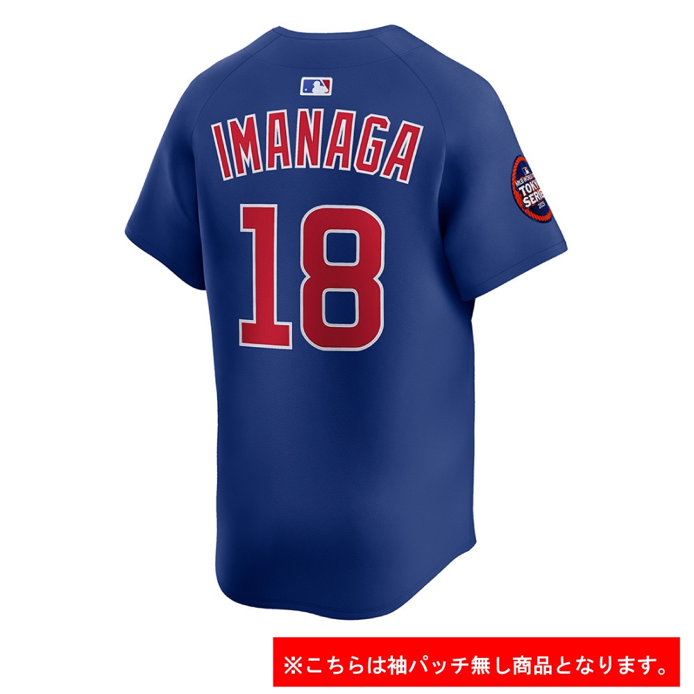 エムエルビー（MLB）（メンズ）カブス 今永昇太 リミテッドユニフォーム オルトネイト１ ブルー LM25-EJA1-EJ9-6K8