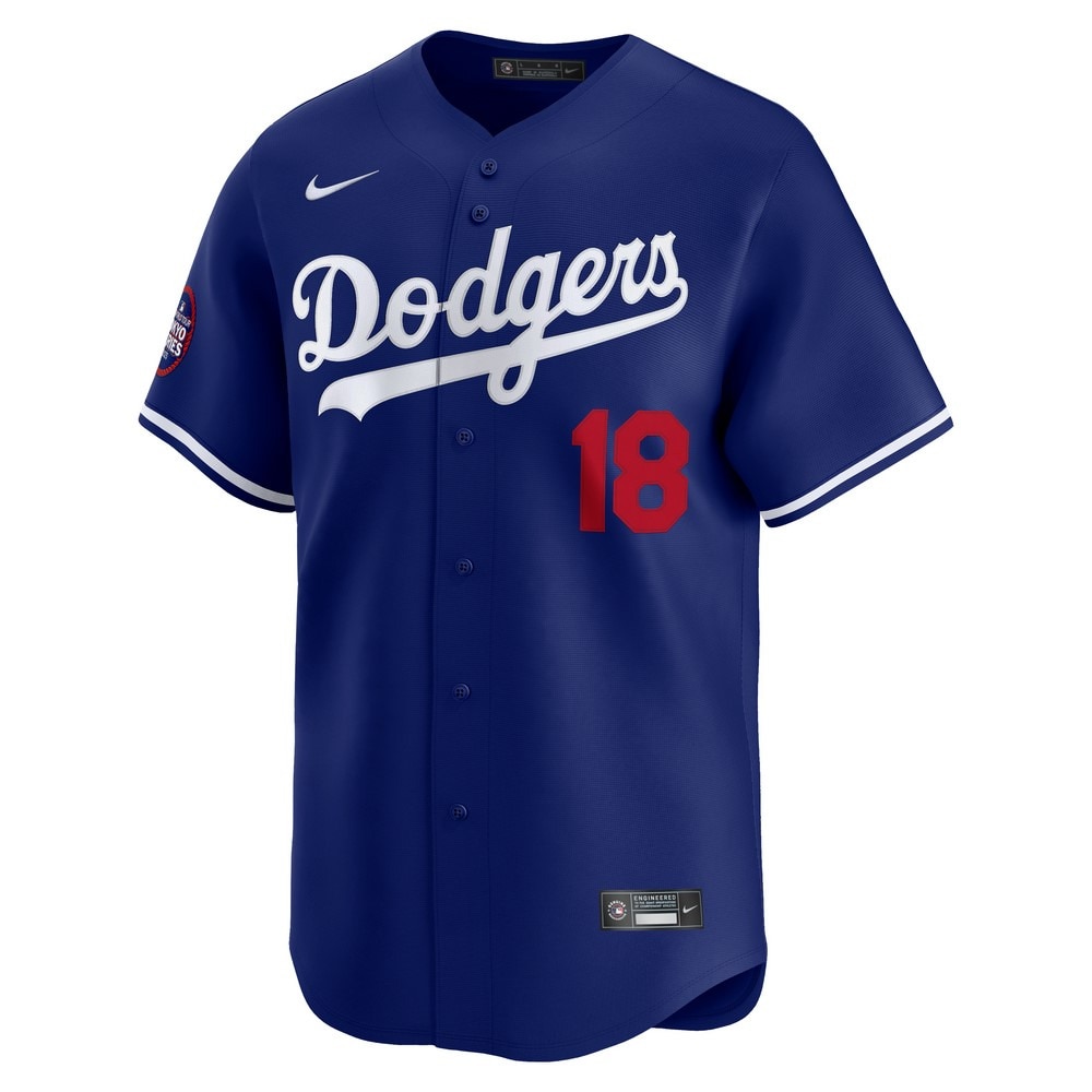 エムエルビー（MLB）（メンズ）ドジャース 山本由伸 リミテッドユニフォーム オルトネイト2 ブルー LM25-LDA2-LD9-HU5