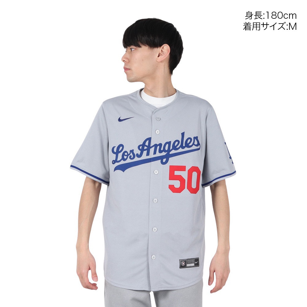 エムエルビー（MLB）（メンズ）ドジャース ムーキー・ベッツ リミテッドユニフォーム ロード グレー LM25-LDRD-LD9-HU2