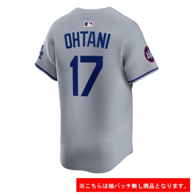楽天市場】特別仕様 リミテッドバージョン MLB オフィシャル・LA 