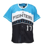 (メンズ、レディース)【新商品】 野球 エスコンフィールド レプリカユニフォーム 伊藤大海 17 HN08-25AS-0002-17