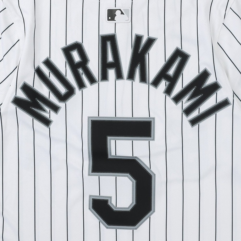 エムエルビー（MLB）（メンズ）野球 ホワイトソックス 村上宗隆