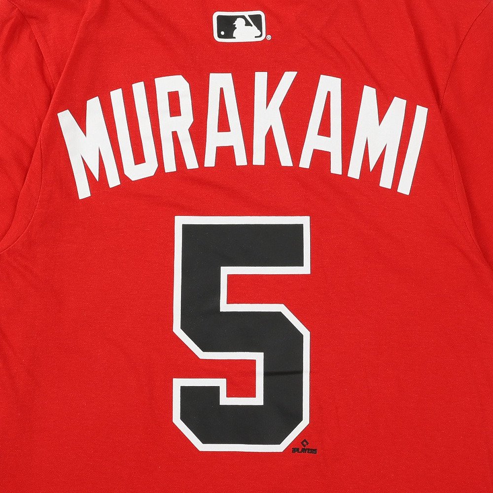 エムエルビー（MLB）（メンズ）野球 ホワイトソックス 村上宗隆 ネーム