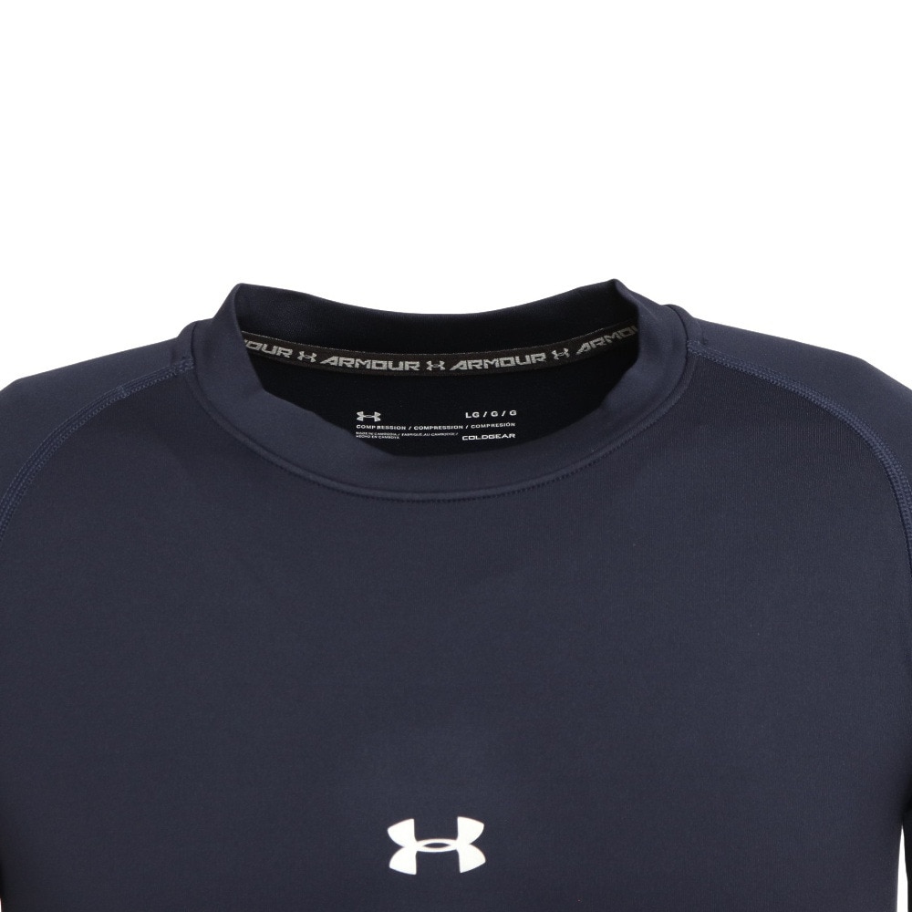 アンダーアーマー（UNDER ARMOUR）（メンズ）コールドギアアーマー ロングスリーブ クルーネックシャツ 1346865 MDN BB 防寒 トレーニング 冬用 長袖 インナー