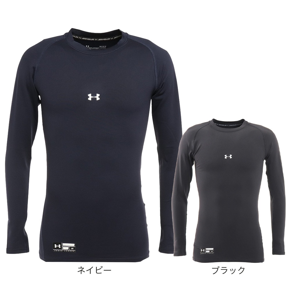 アンダーアーマー（UNDER ARMOUR）（メンズ）コールドギアアーマー ロングスリーブ クルーネックシャツ 1346865 MDN BB 防寒 トレーニング 冬用 長袖 インナー