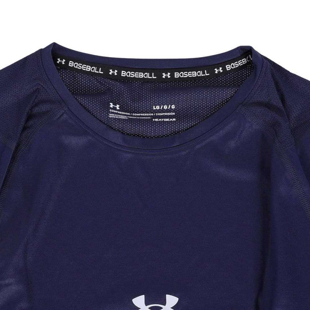 アンダーアーマー（UNDER ARMOUR）（メンズ）野球 アンダーシャツ 長袖 夏用 アイソチル コンプレッション ロングスリーブ クルー ネイビー UPF50 紫外線カット 1364468 冷感 速乾