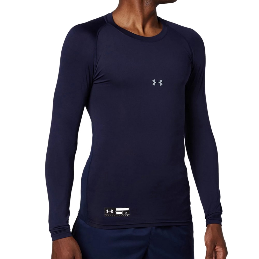 アンダーアーマー（UNDER ARMOUR）（メンズ）アンダーシャツ ヒートギアアーマー コンプレッション ロングスリーブ クルー 1358646 410