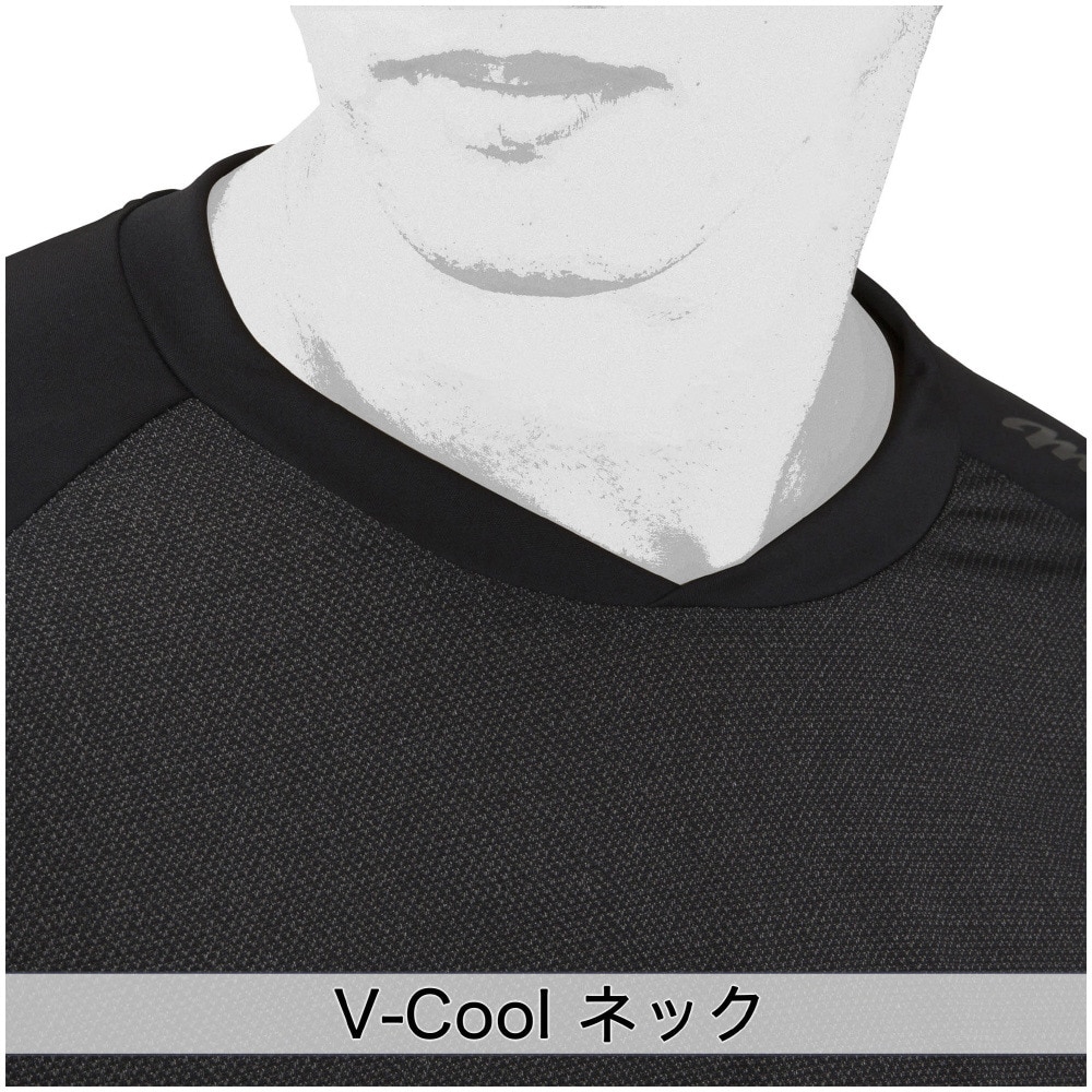 ミズノ（MIZUNO）（メンズ）野球 ミズノプロ アンダーシャツ KUGEKI ICE V-Coolネック 長袖 12JA2P1409 ドライエアロフロー 冷感 速乾