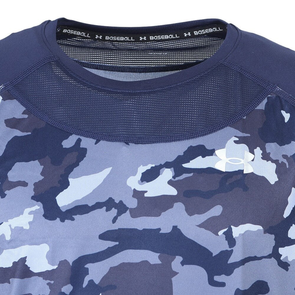 アンダーアーマー（UNDER ARMOUR）（メンズ）野球 アンダーシャツ フィッティド コンフォート ノベルティ ロングスリーブ アンダー シャツ 1371959 411 速乾