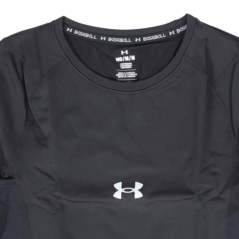 アンダーアーマー（UNDER ARMOUR）（メンズ）野球 アンダーシャツ コールドギアアーマー コンプレッション 長袖クルーネックTシャツ 1375373 001