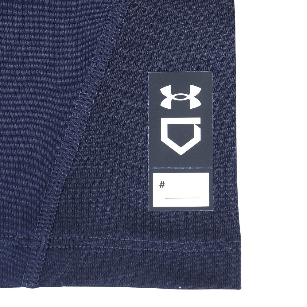 アンダーアーマー（UNDER ARMOUR）（メンズ）野球 アンダーシャツ コールドギアアーマー コンプレッション 長袖クルーネックTシャツ 1375373 410