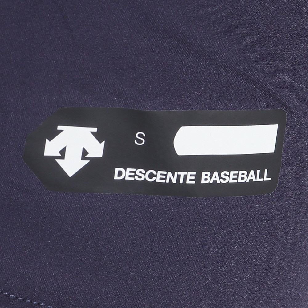 デサント（DESCENTE）（メンズ）野球 アンダーシャツ 丸首長袖アンダーシャツ STD-771B DNVY