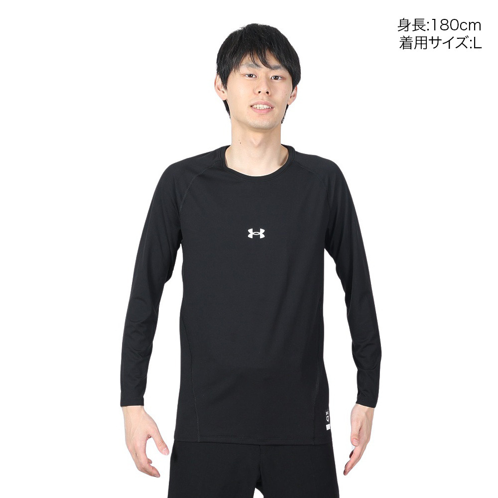 アンダーアーマー（UNDER ARMOUR）（メンズ）野球 アンダーシャツ ヒートギア コンフォート フィッティド ロングスリーブクルーネックシャツ 1384731 001 速乾