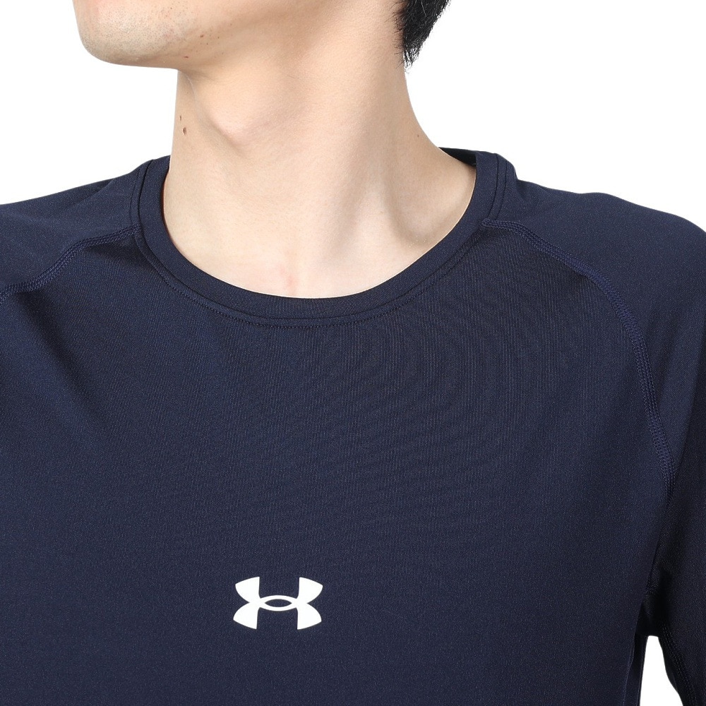 アンダーアーマー（UNDER ARMOUR）（メンズ）野球 アンダーシャツ ヒートギア コンフォート フィッティド ロングスリーブクルーネックシャツ 1384731 410 速乾