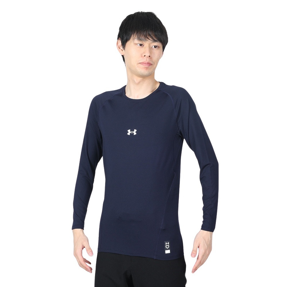 アンダーアーマー（UNDER ARMOUR）（メンズ）野球 アンダーシャツ ヒートギア コンフォート フィッティド ロングスリーブクルーネックシャツ 1384731 410