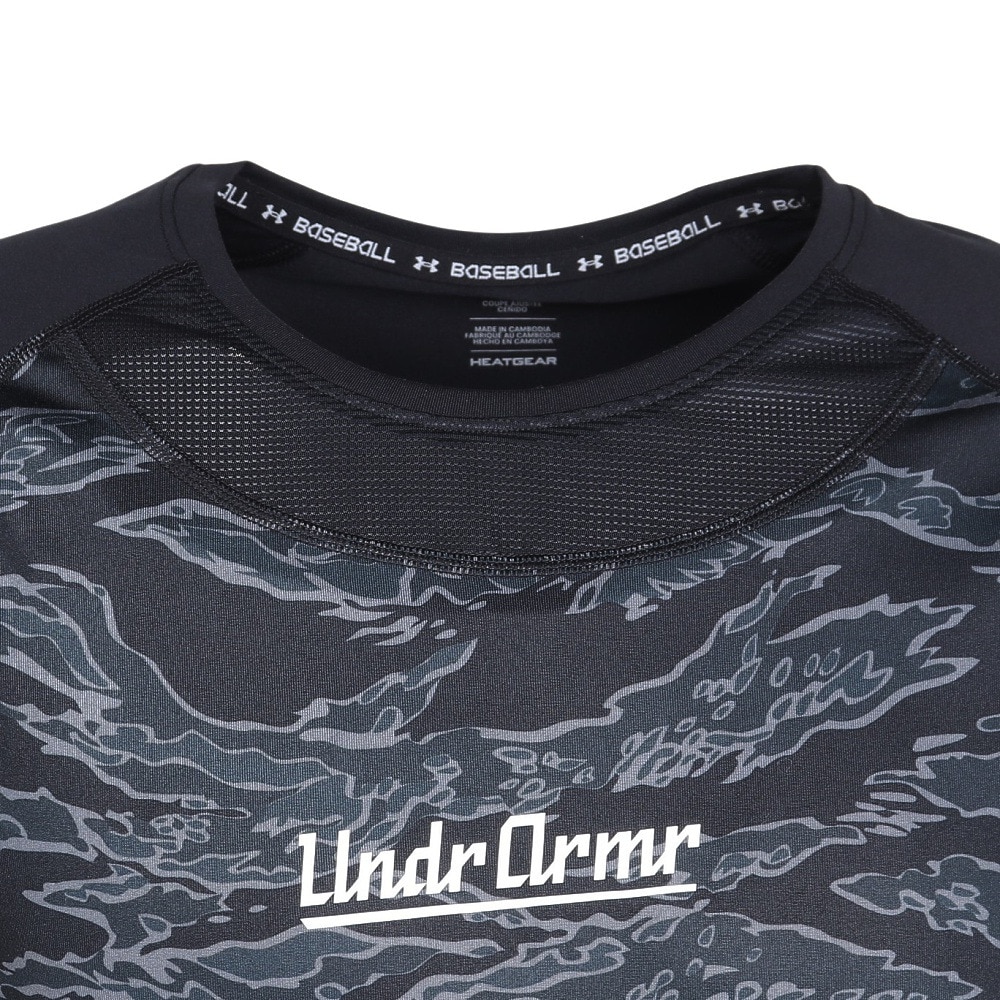 アンダーアーマー（UNDER ARMOUR）（メンズ）野球 アンダーシャツ 長袖 ヒートギア コンフォート fitted NOV 6001309 001