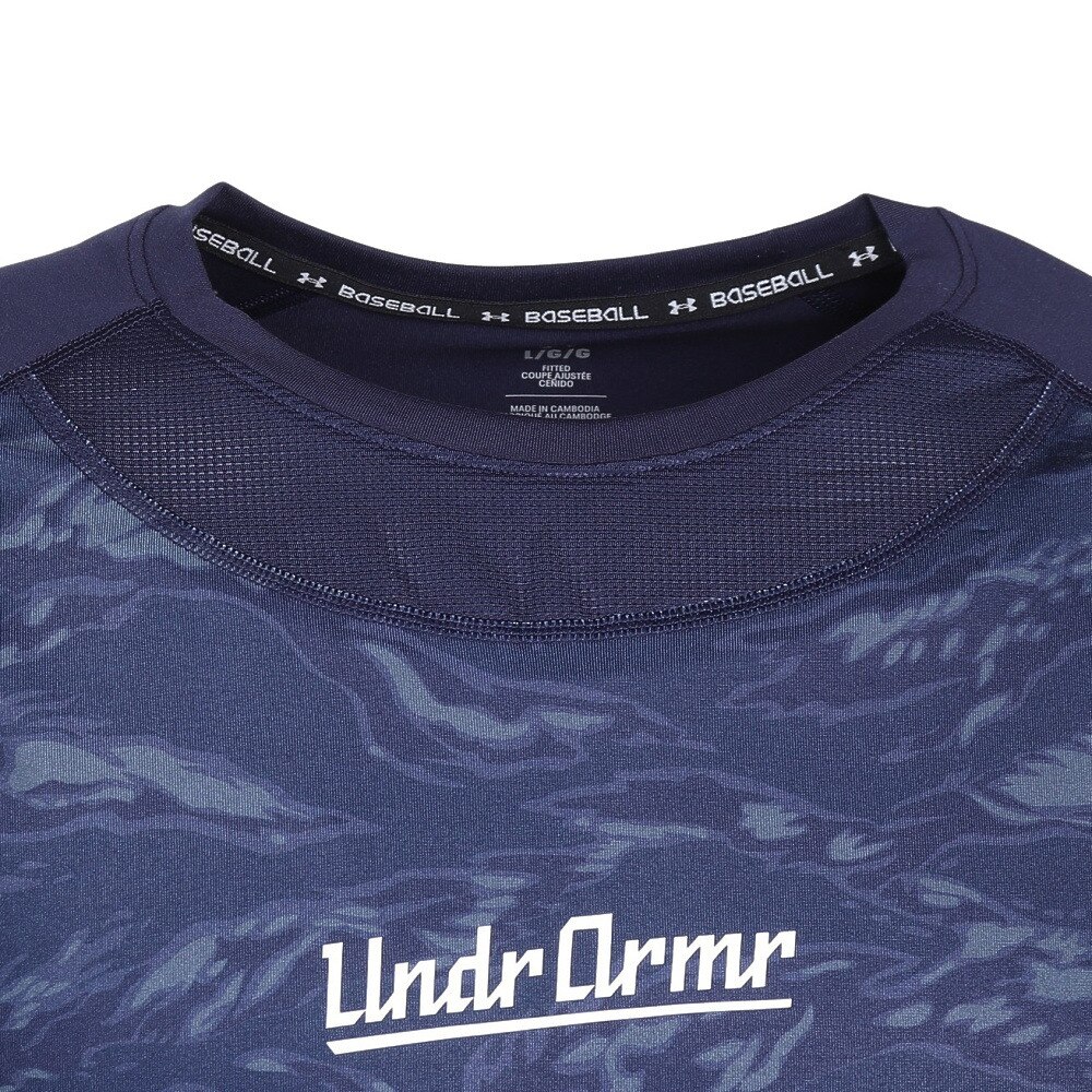アンダーアーマー（UNDER ARMOUR）（メンズ）野球 アンダーシャツ 長袖 ヒートギア コンフォート fitted NOV 6001309 410