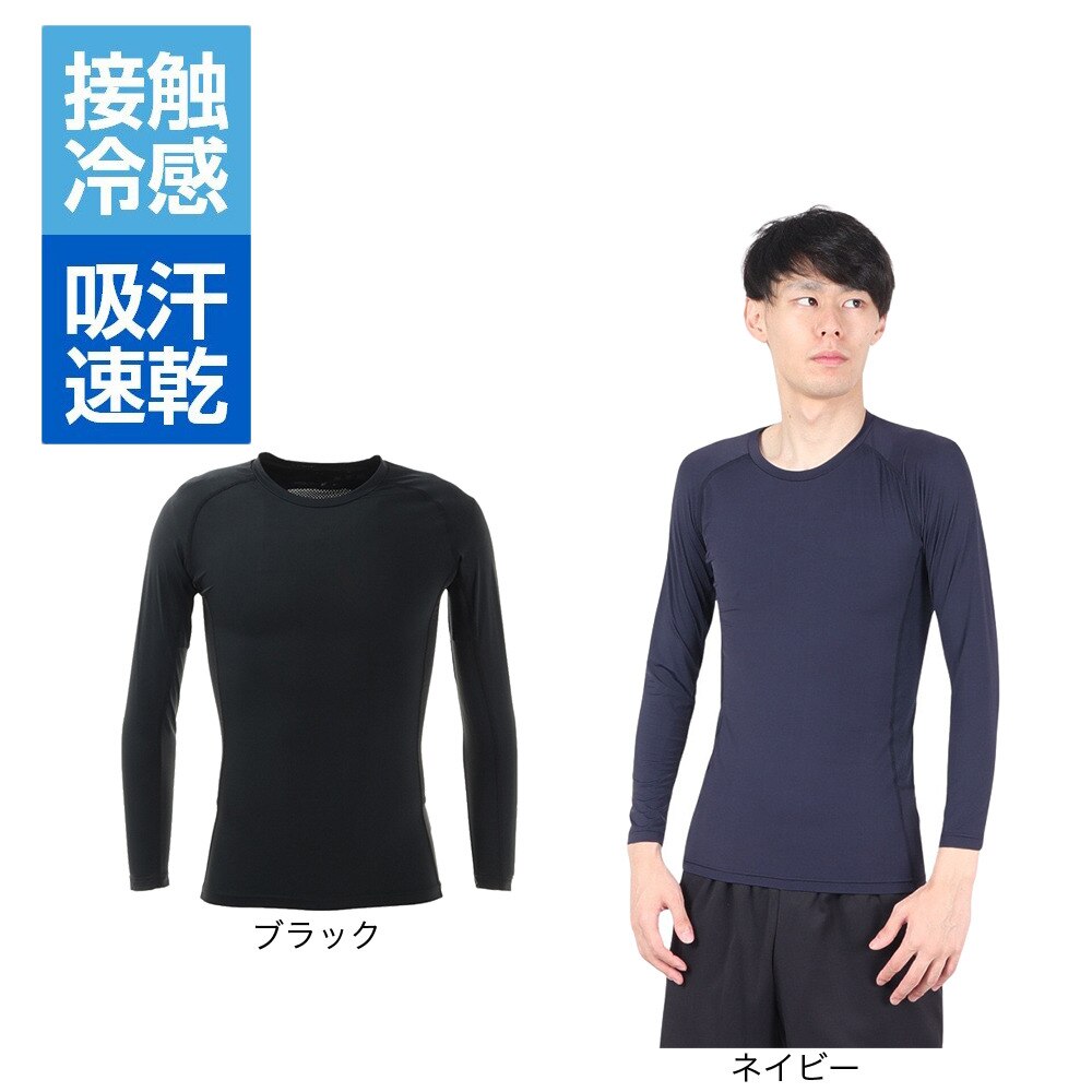PG（メンズ）野球 冷感 アンダーシャツ UVカット 723PG0ES7864NVY.