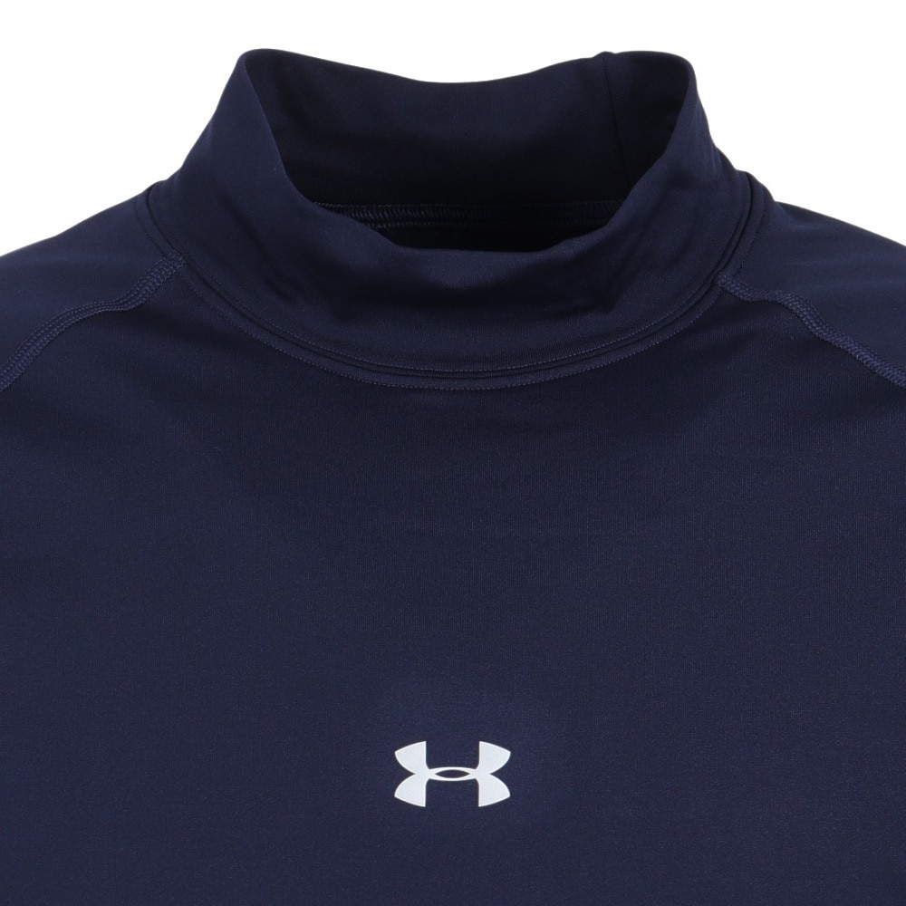 アンダーアーマー（UNDER ARMOUR）（メンズ）コールドギアアーマー ロングスリーブ モックシャツ 1346864 MDN BB 防寒 トレーニング 冬用 インナー ハイネック