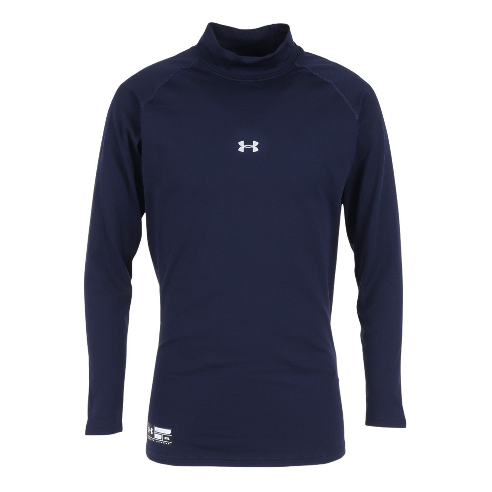 アンダーアーマー（UNDER ARMOUR）（メンズ）コールドギアアーマー ロングスリーブ モックシャツ 1346864 MDN BB 防寒 トレーニング 冬用 インナー ハイネック