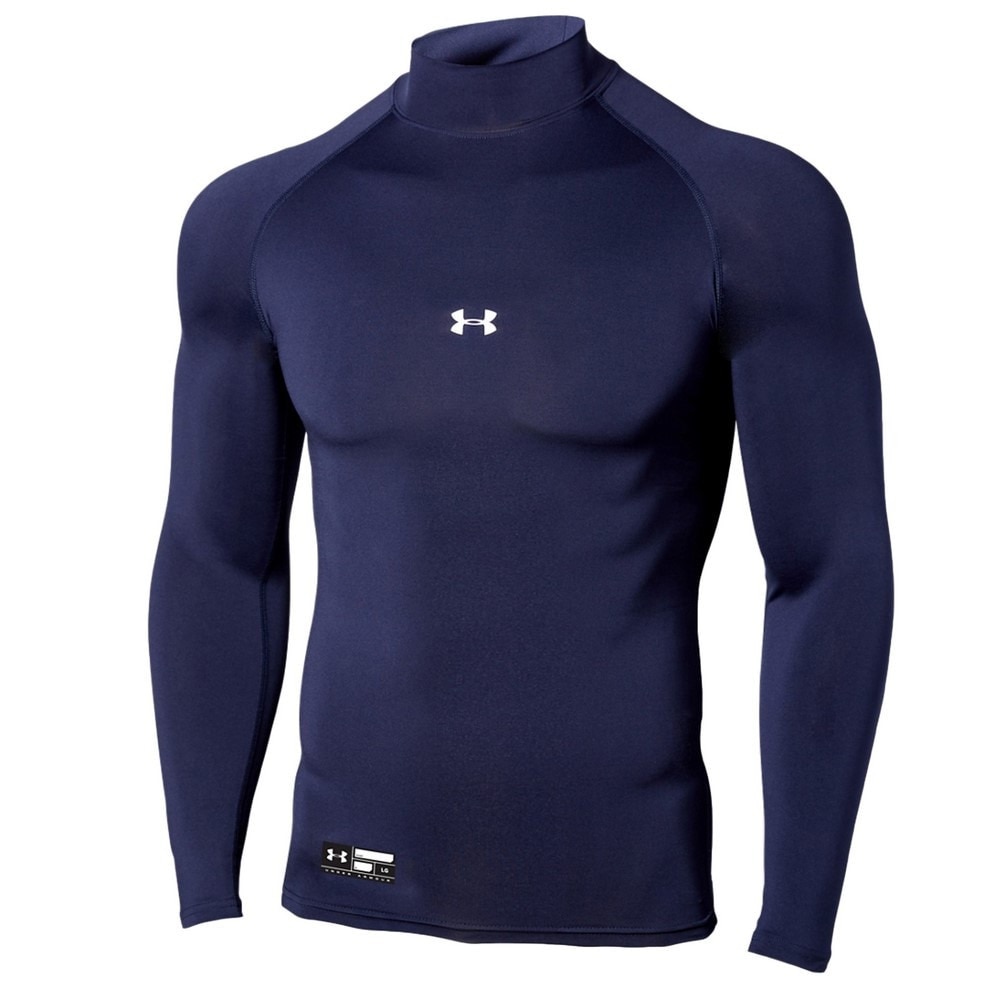 アンダーアーマー（UNDER ARMOUR）（メンズ）アンダーシャツ ヒートギアアーマー コンプレッション ロングスリーブ モック 1358645 410 速乾