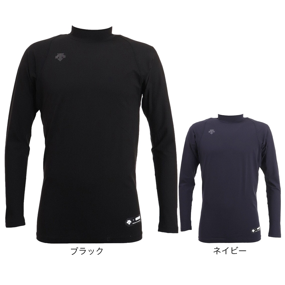 デサント（DESCENTE）（メンズ）ハイネック長袖アンダーシャツ STD-770 DNVY