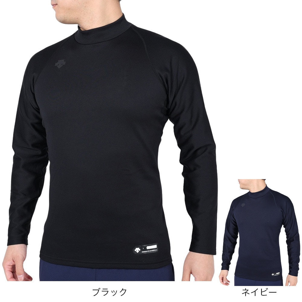 デサント（DESCENTE）（メンズ）野球 裏起毛 ハイネック長袖アンダーシャツ STD-658 DNVY