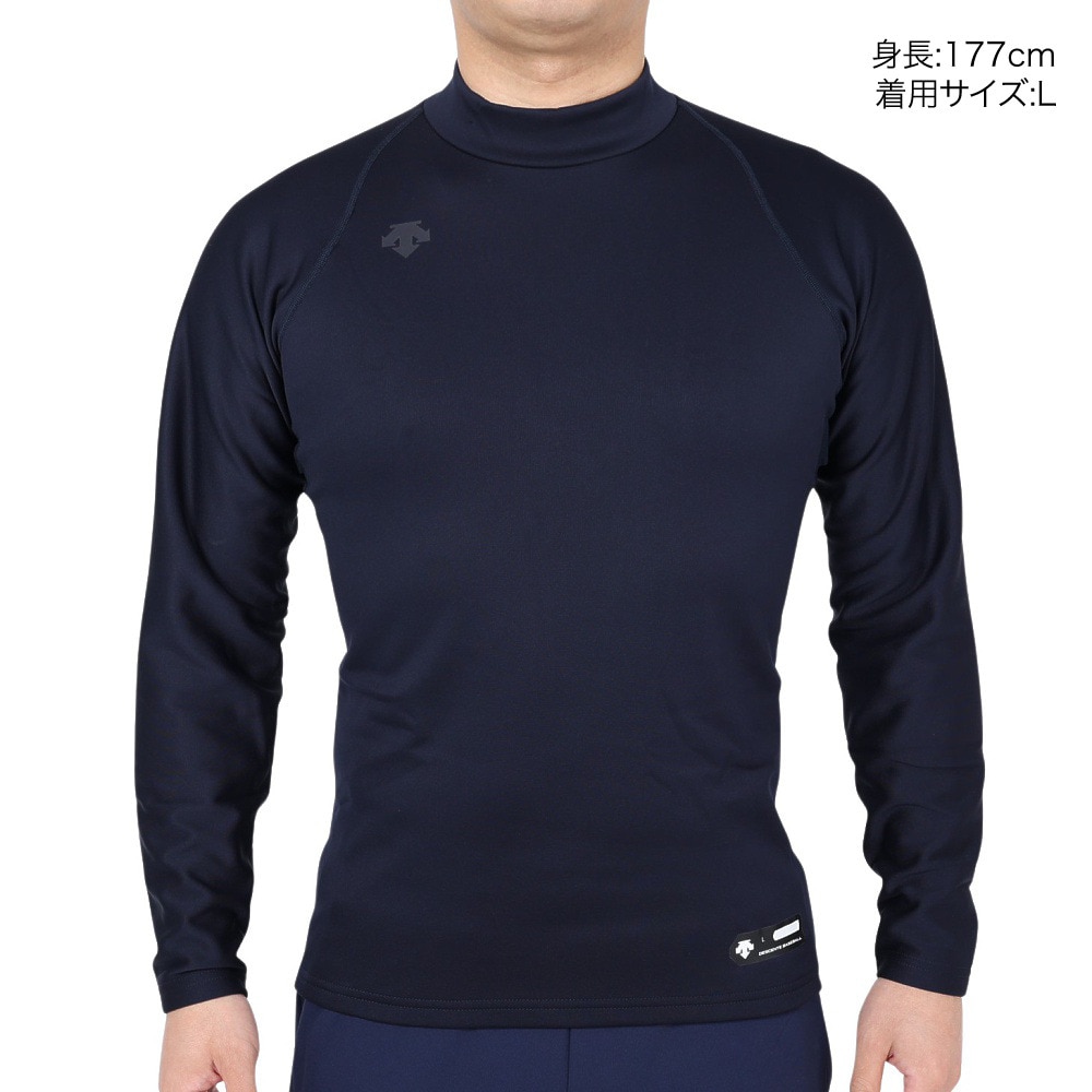 デサント（DESCENTE）（メンズ）野球 裏起毛 ハイネック長袖アンダーシャツ STD-658 DNVY