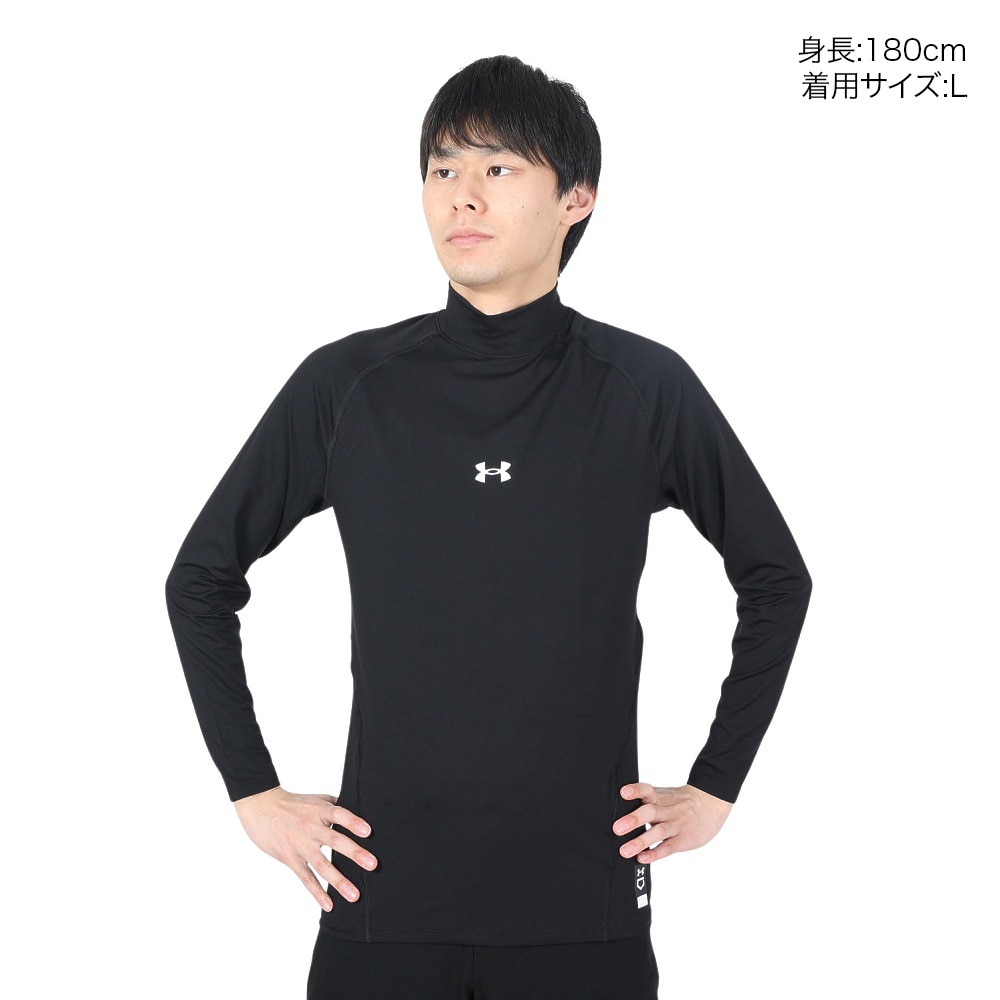 アンダーアーマー（UNDER ARMOUR）（メンズ）野球 アンダーシャツ ヒートギア ロングスリーブ モックシャツ 1385291 001 速乾