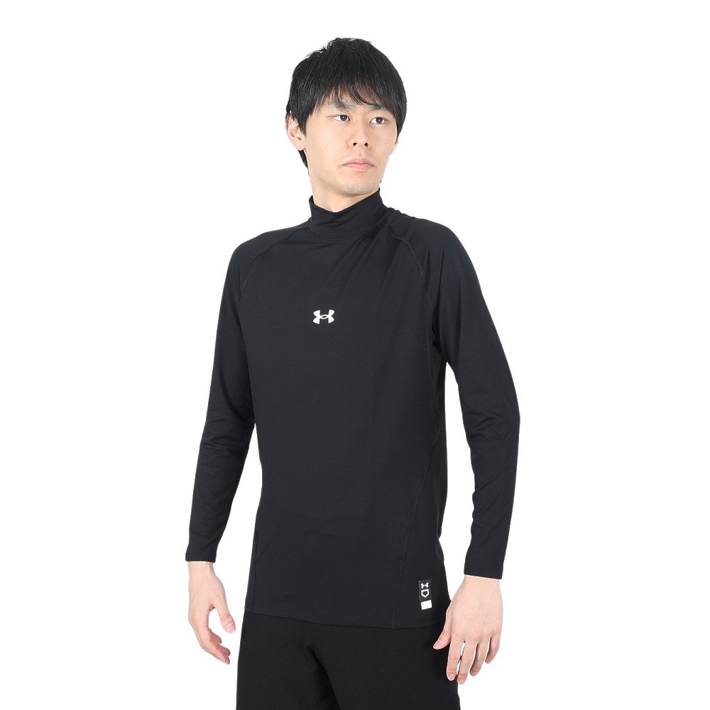 アンダーアーマー（UNDER ARMOUR）（メンズ）野球 アンダーシャツ ヒートギア ロングスリーブ モックシャツ 1385291 001