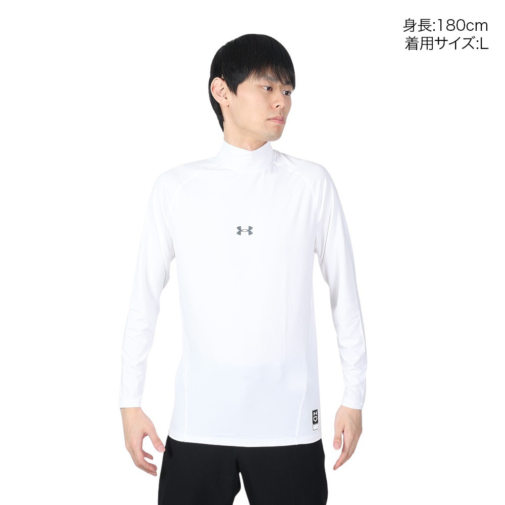 アンダーアーマー（UNDER ARMOUR）（メンズ）野球 アンダーシャツ ヒートギア ロングスリーブ モックシャツ 1385291 100 速乾