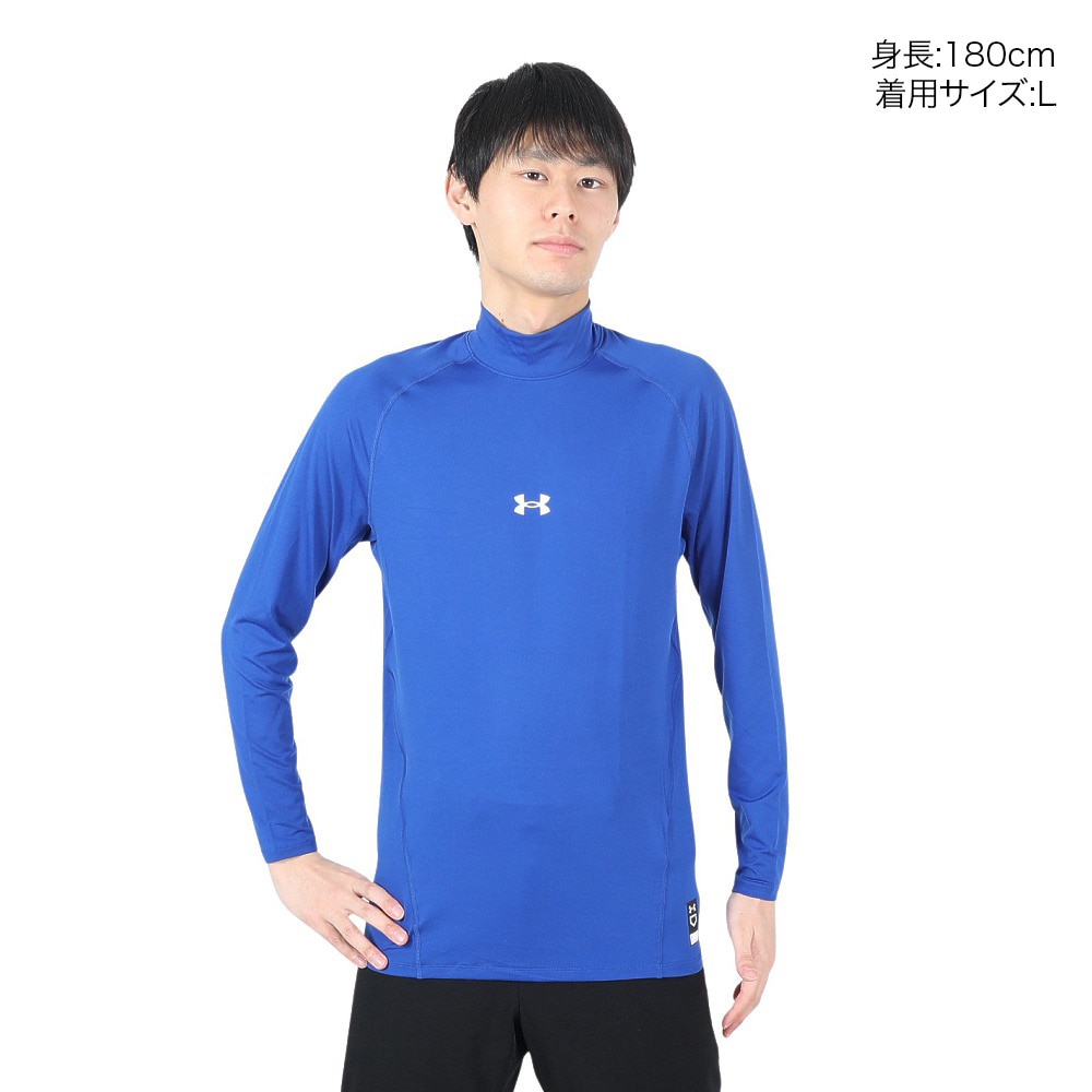 アンダーアーマー（UNDER ARMOUR）（メンズ）野球 アンダーシャツ ヒートギア ロングスリーブ モックシャツ 1385291 400 速乾