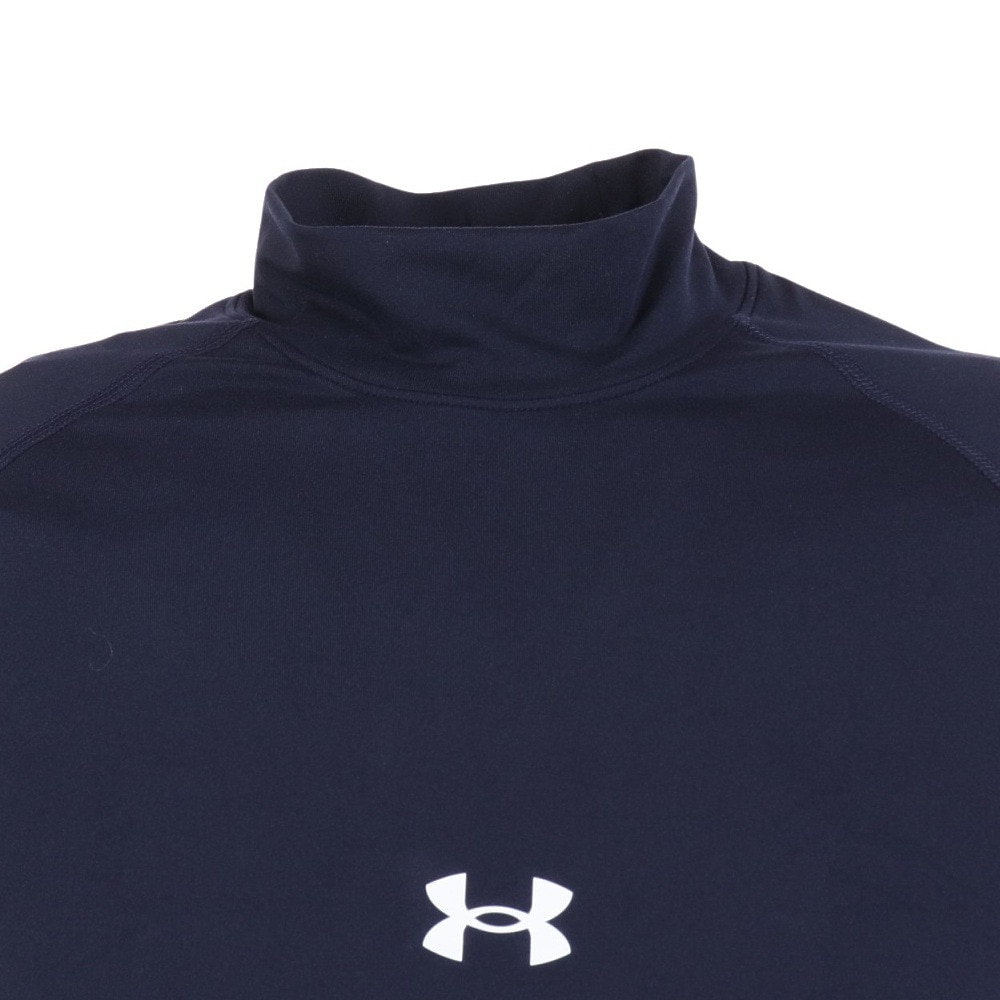 アンダーアーマー（UNDER ARMOUR）（メンズ）野球 アンダーシャツ ヒートギア ロングスリーブ モックシャツ 1385291 410 速乾
