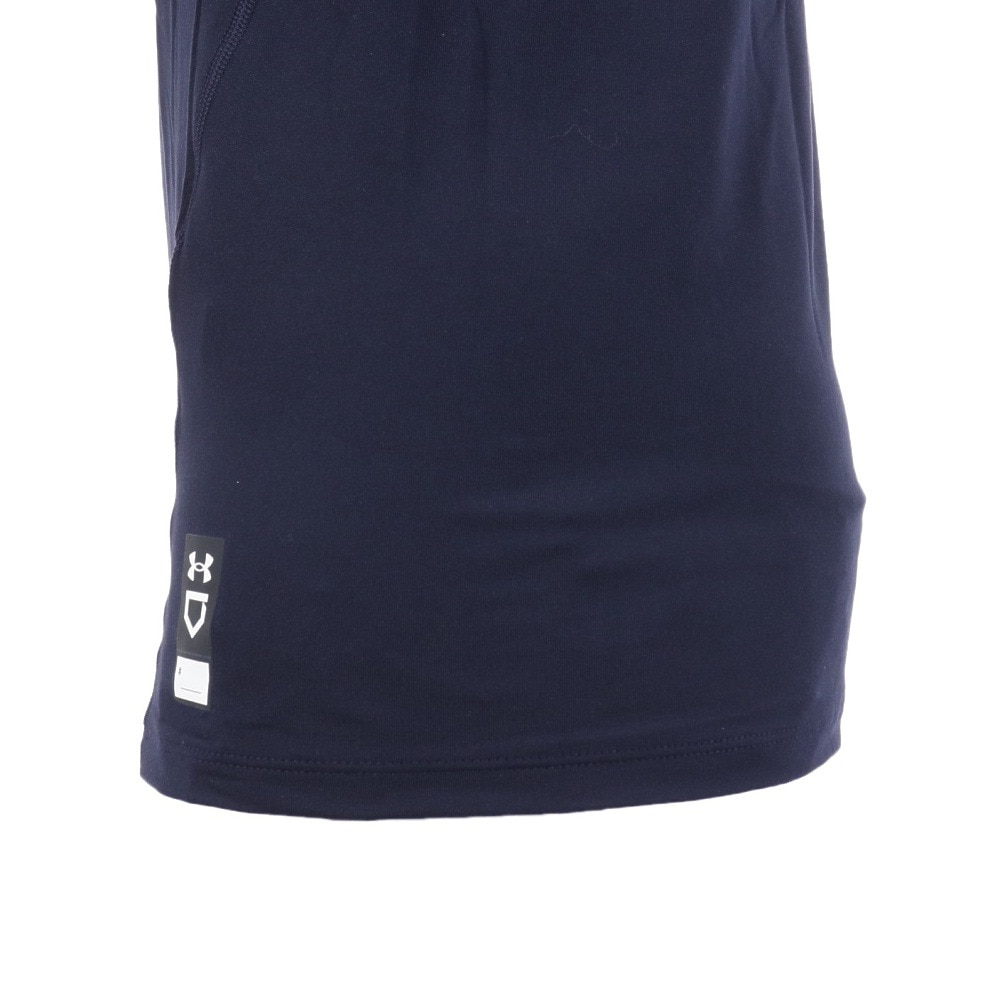 アンダーアーマー（UNDER ARMOUR）（メンズ）野球 アンダーシャツ ヒートギア ロングスリーブ モックシャツ 1385291 410 速乾