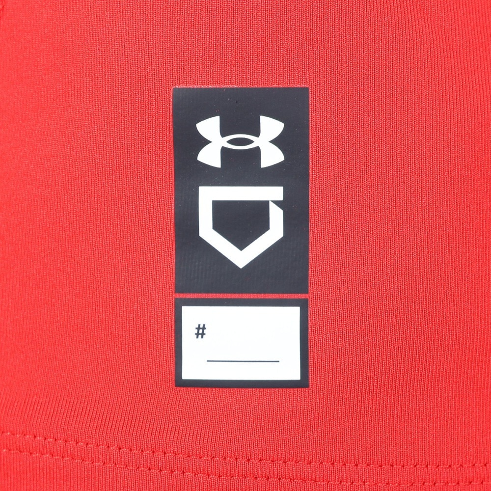 アンダーアーマー（UNDER ARMOUR）（メンズ）野球 アンダーシャツ ヒートギア ロングスリーブ モックシャツ 1385291 600 速乾