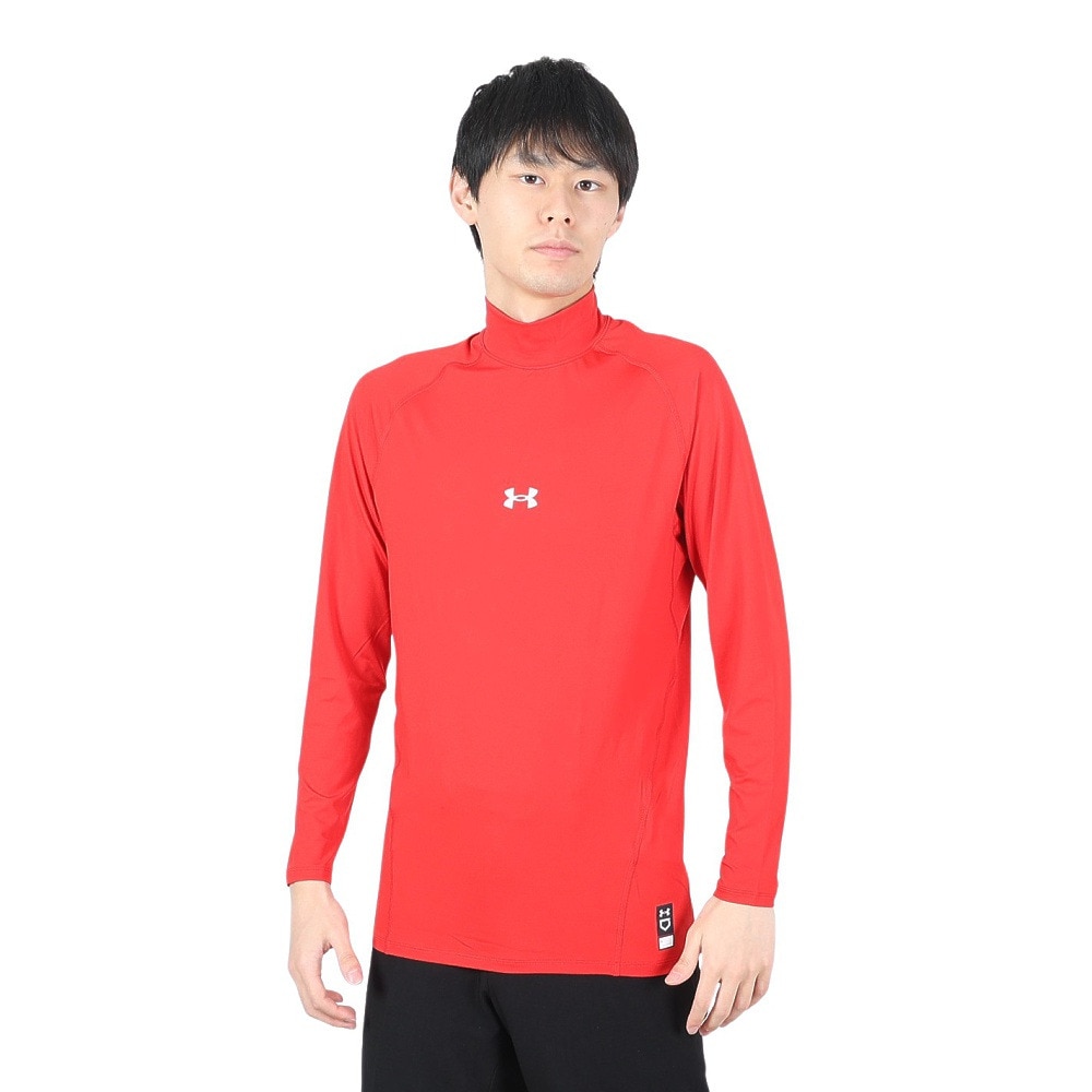 アンダーアーマー（UNDER ARMOUR）（メンズ）野球 アンダーシャツ ヒートギア ロングスリーブ モックシャツ 1385291 600 速乾