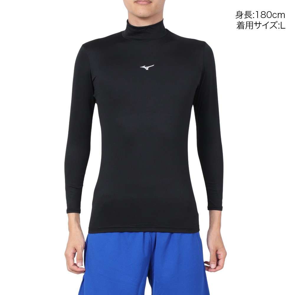 ミズノ（MIZUNO）（メンズ、レディース）野球 アンダーシャツ バイオギア 長袖ハイネック 12JABC1009 速乾